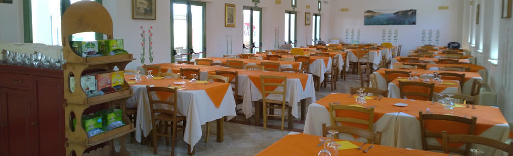 Family Village Otranto Alimini Ngoại thất bức ảnh
